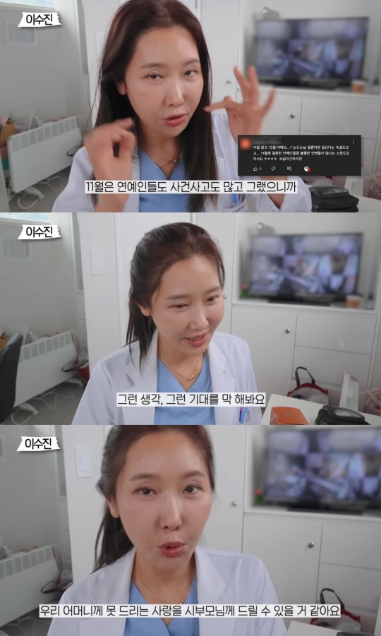 유튜브 캡처