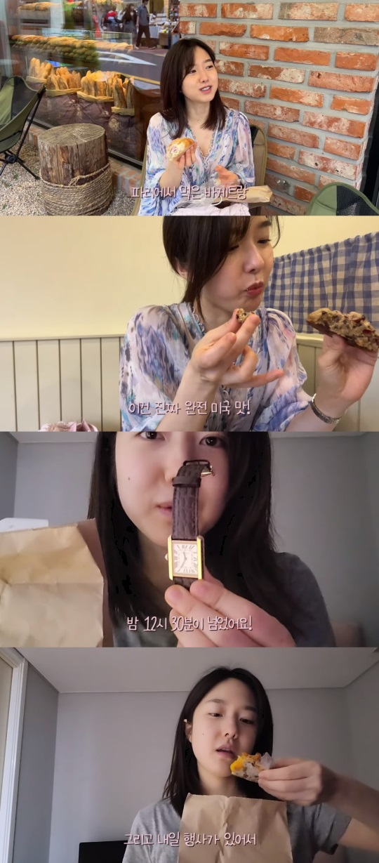 이혜성 유튜브 캡처