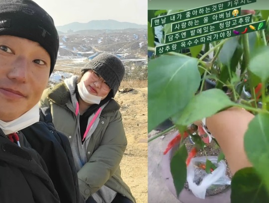 하재숙 인스타그램