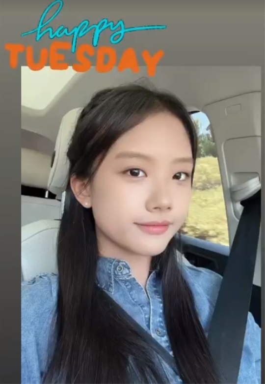 재시 인스타 스토리