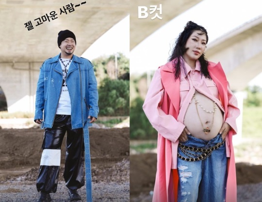 김영희 인스타 스토리