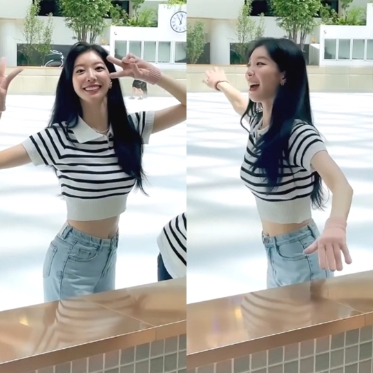 임사랑 인스타