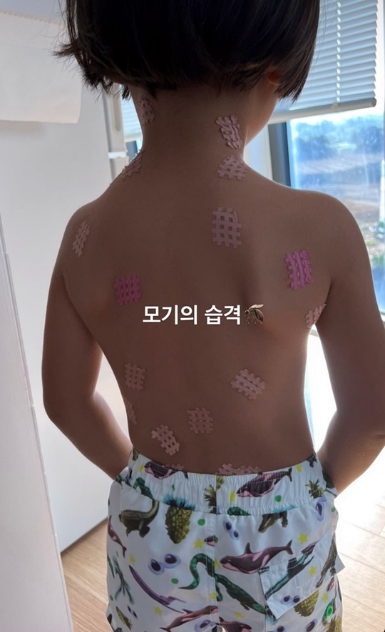 김나영 인스타그램