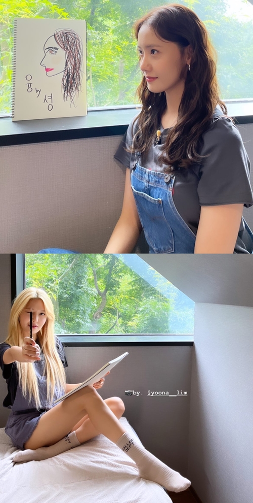 사진=최수영 인스타그램