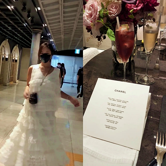 황정음 인스타그램