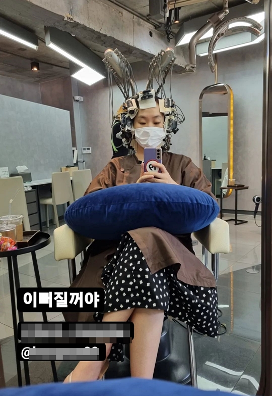 정주리 인스타그램