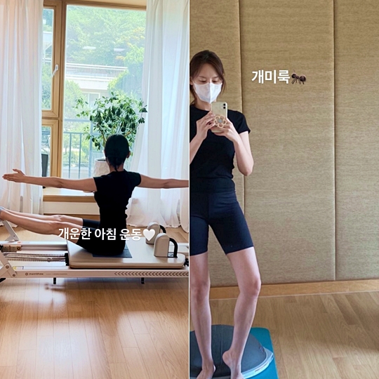 구재이 인스타그램