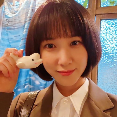 사진=박은빈 인스타그램