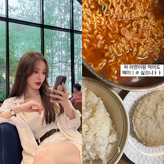 유깻잎 인스타그램