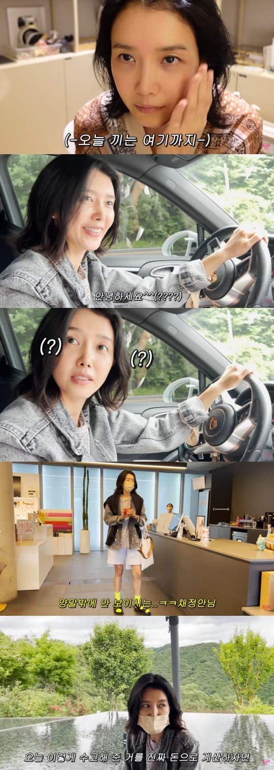 유튜브 캡처