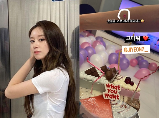 황재균 인스타