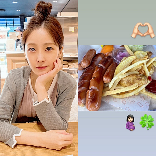 소율 인스타그램