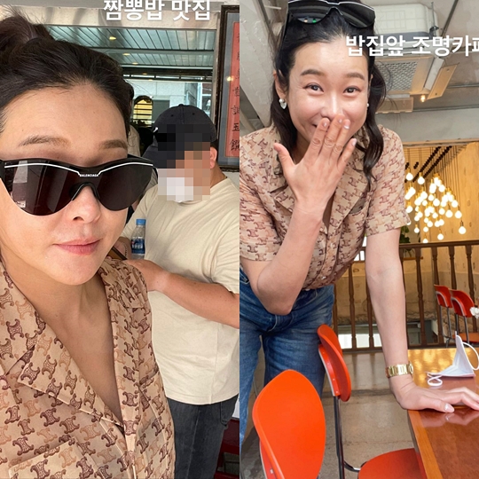 현영 인스타그램