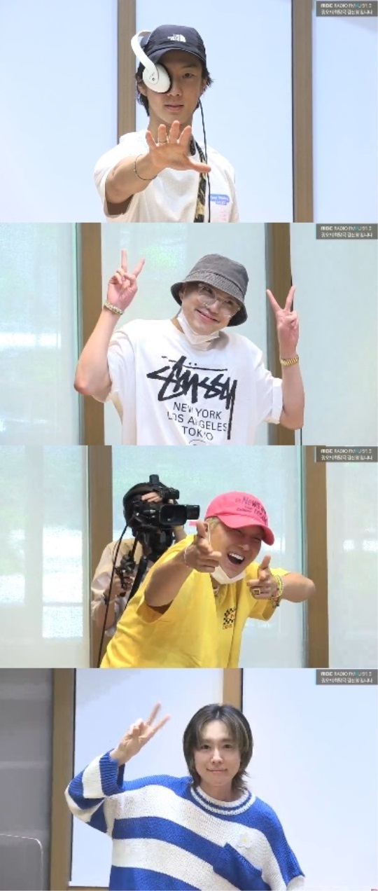 MBC FM4U '정오의 희망곡 김신영입니다' 캡처