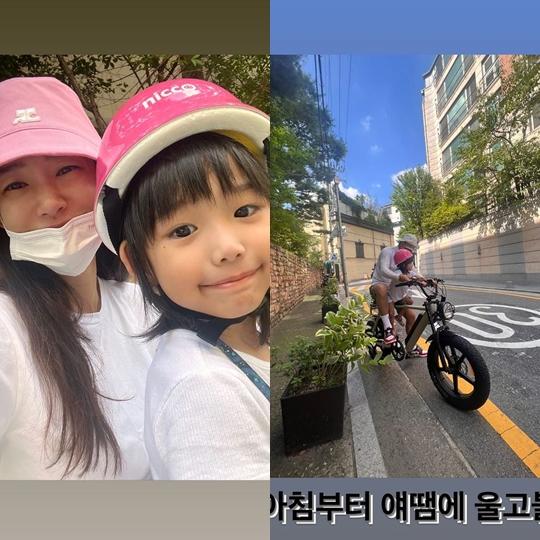 은보아 인스타그램