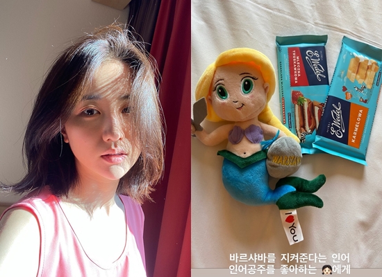 사진=박하선 인스타그램