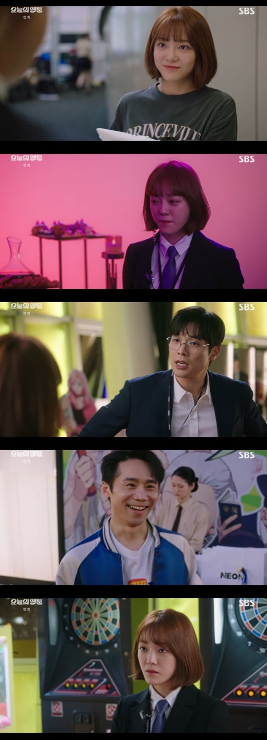 SBS '오늘의 웹툰' 캡처