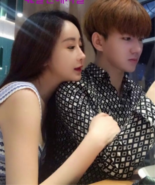 함소원 인스타그램