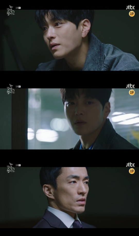 사진=JTBC 방송 화면 캡쳐