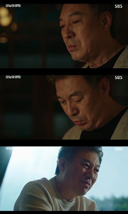 [헤럴드POP=임채령 기자]
