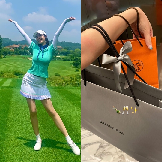 류화영 인스타