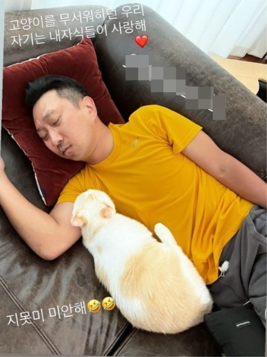 손담비 인스타 스토리