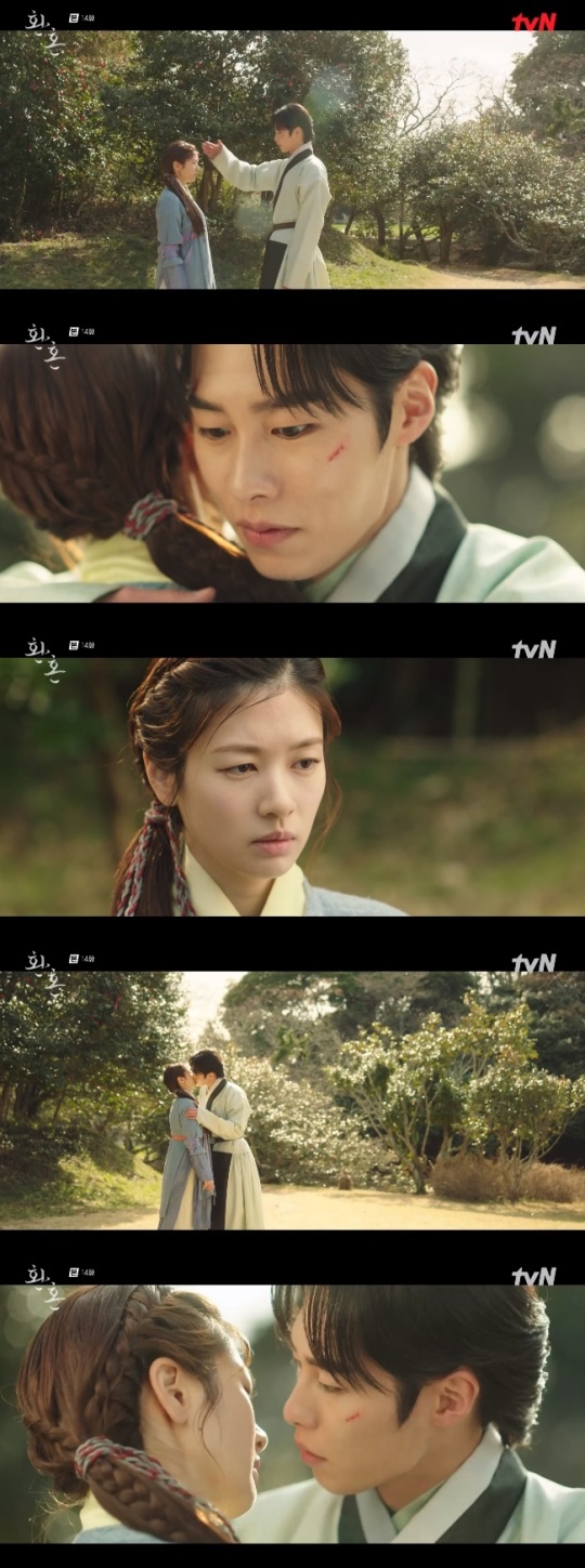 사진=tvN 방송 화면 캡쳐
