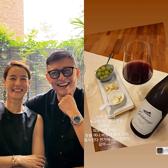 김지호 인스타그램