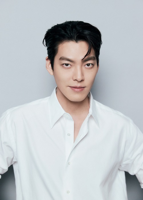 배우 김우빈/사진=에이엠엔터테인먼트 제공