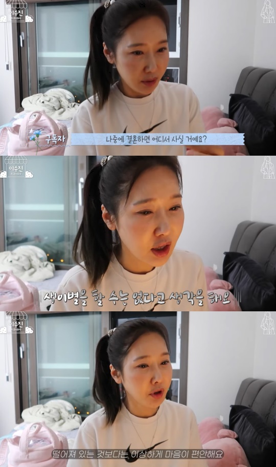 유튜브 캡처