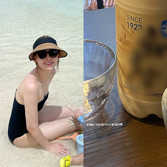 구재이 인스타그램