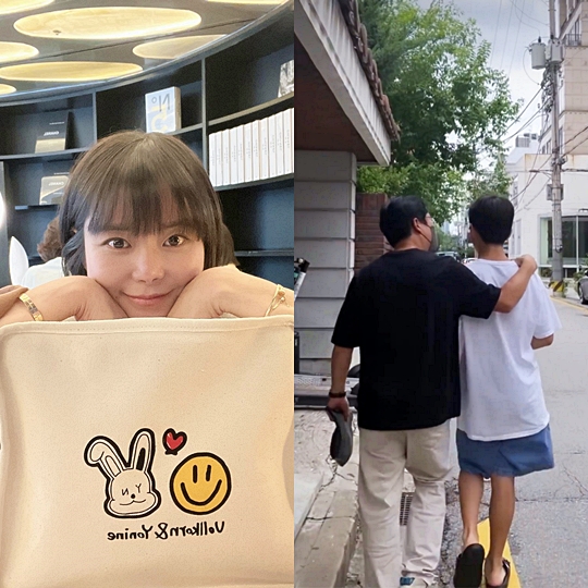 박지연 인스타그램
