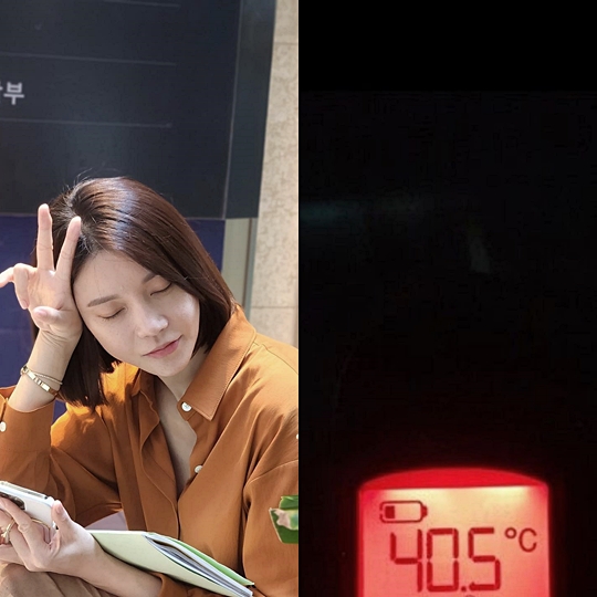 차예련 인스타그램