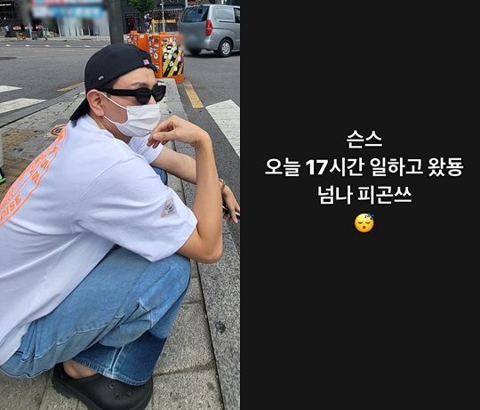 제이쓴 인스타그램