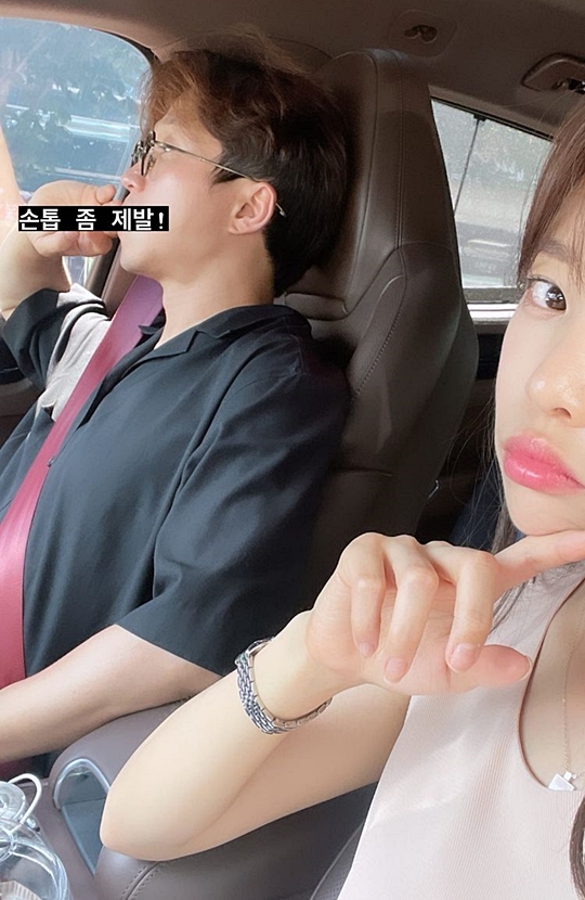 이솔이 인스타그램