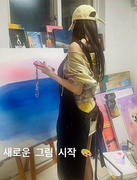 프리지아 인스타그램