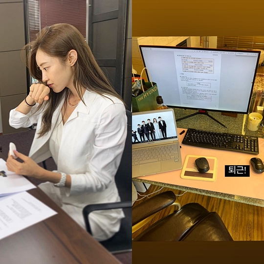 서하얀 인스타그램