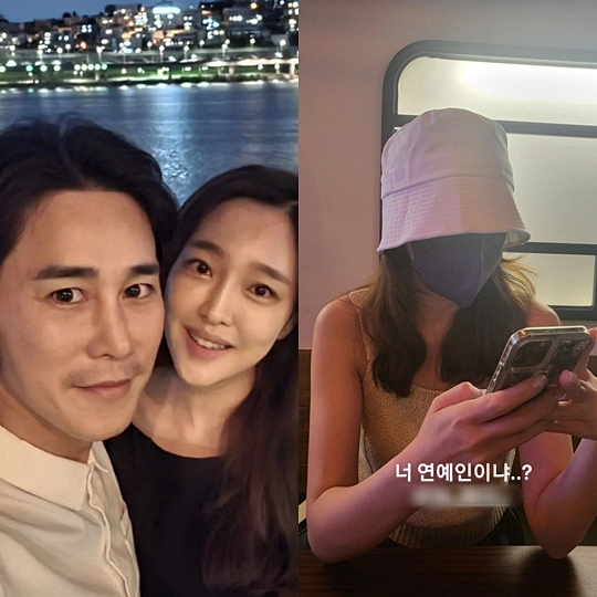 정태우 인스타그램