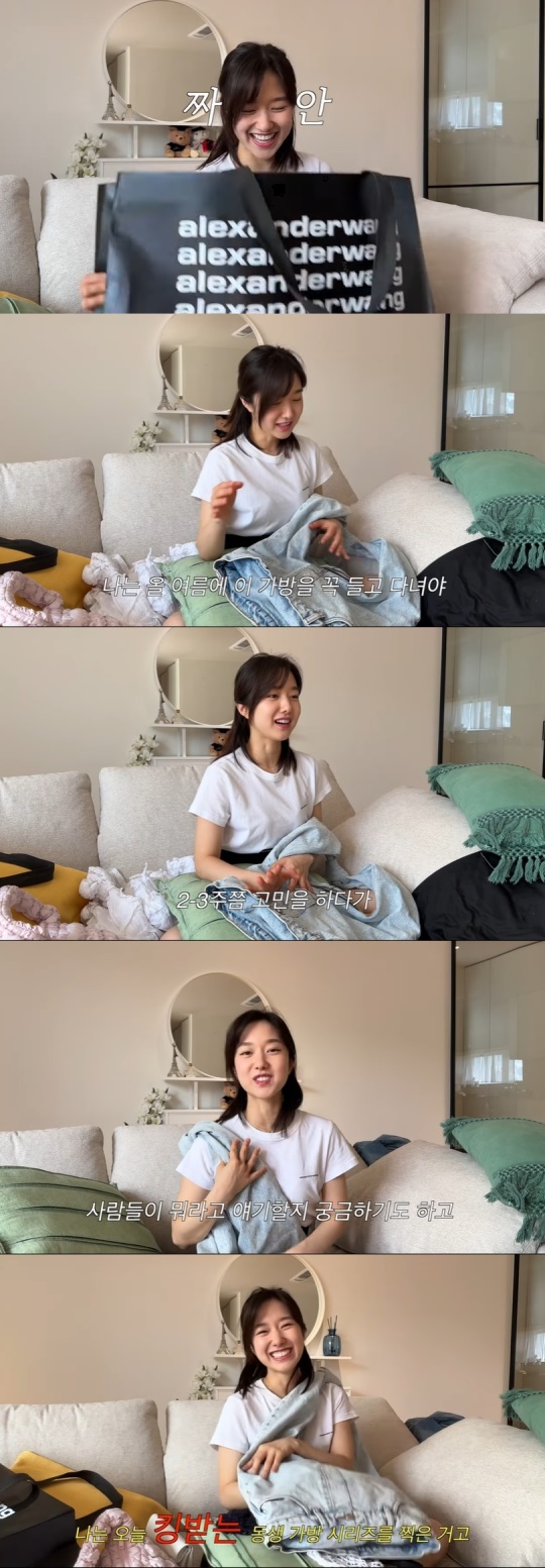 '혜성이' 유튜브 캡처