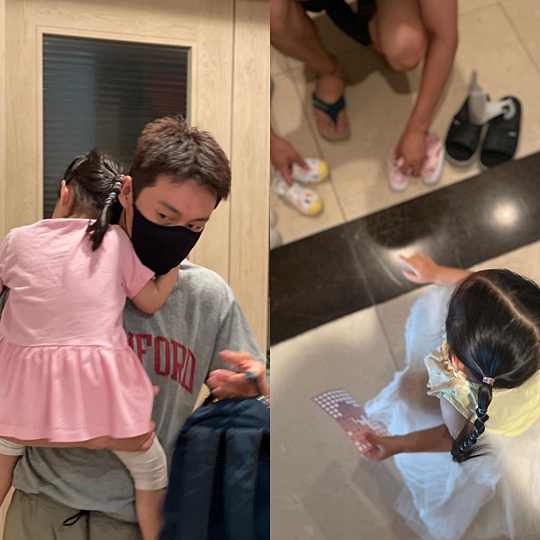 김소영 인스타그램