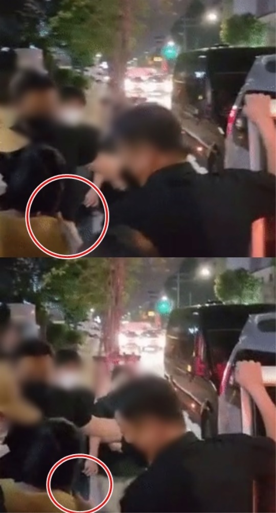 온라인 커뮤니티