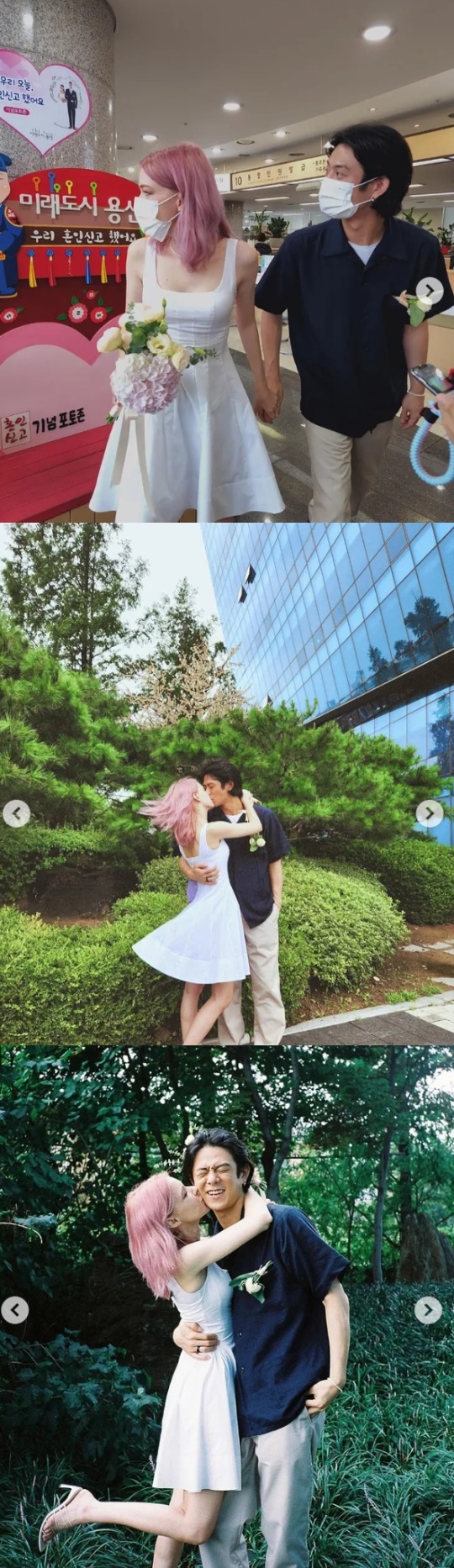 빈지노 인스타그램
