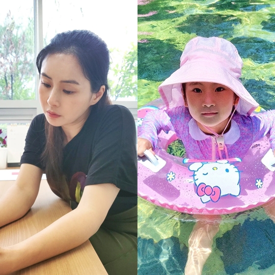 최정윤 인스타그램