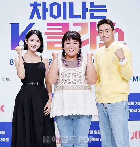 남보라, 김민경, 오상진/사진=JTBC 제공