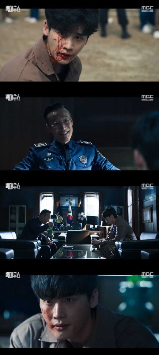 MBC '빅마우스' 방송캡쳐