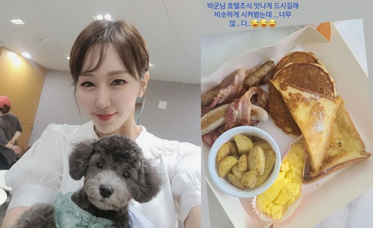 한영 인스타그램
