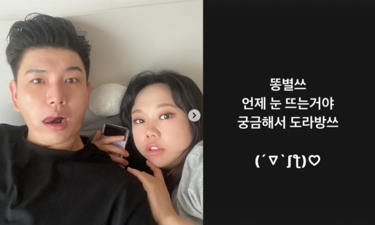 제이쓴 인스타그램