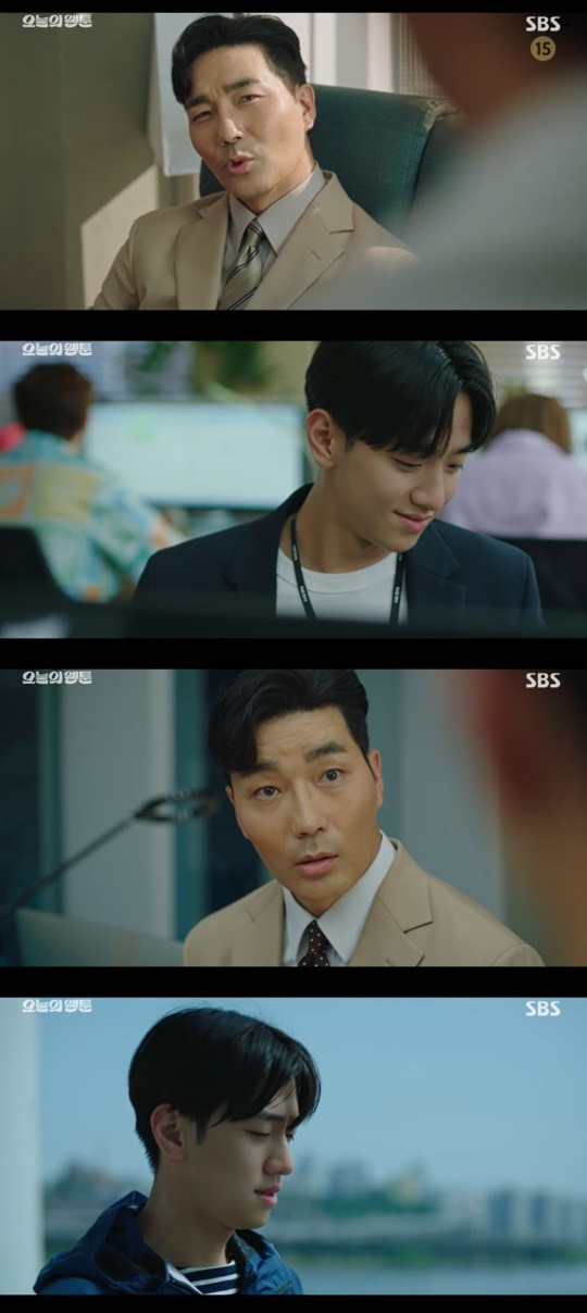 SBS '오늘의 웹툰' 캡처