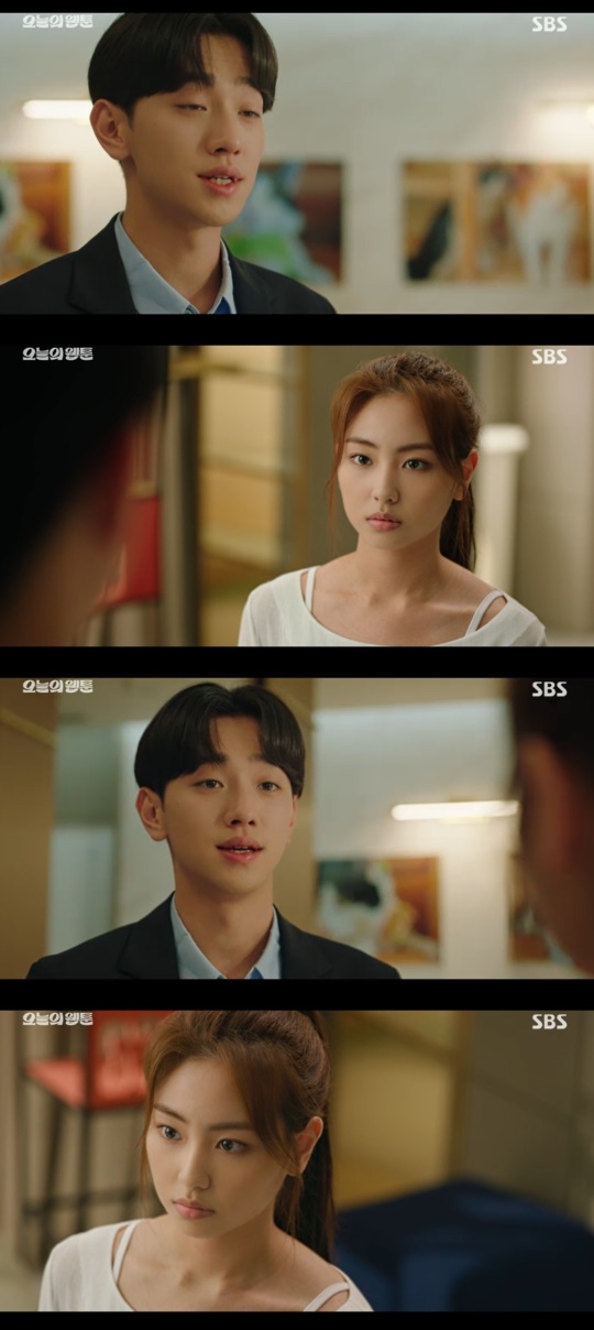 SBS '오늘의 웹툰' 캡처