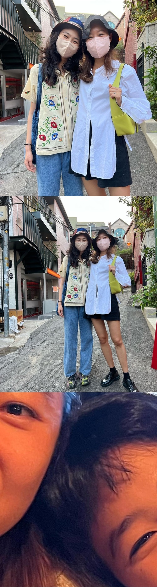 사진=공효진 인스타그램